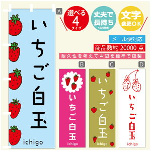 ̂ڂ ʁ@ ̂ڂ @60×180 vŒylӕWDẑڂ y3980~ȏŁẑڂ IWi^ύX^̂ڂ ʁ@ ̂ڂ