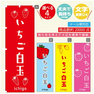 ̂ڂ ʁ@ ̂ڂ @60×180 vŒylӕWDẑڂ y3980~ȏŁẑڂ IWi^ύX^̂ڂ ʁ@ ̂ڂ