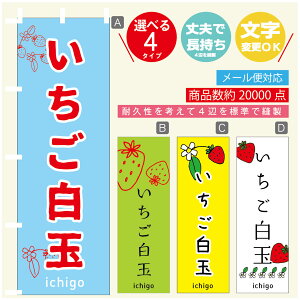 ̂ڂ ʁ@ ̂ڂ @60×180 vŒylӕWDẑڂ y3980~ȏŁẑڂ IWi^ύX^̂ڂ ʁ@ ̂ڂ