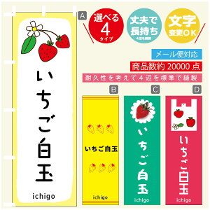 ̂ڂ ʁ@ ̂ڂ @60×180 vŒylӕWDẑڂ y3980~ȏŁẑڂ IWi^ύX^̂ڂ ʁ@ ̂ڂ