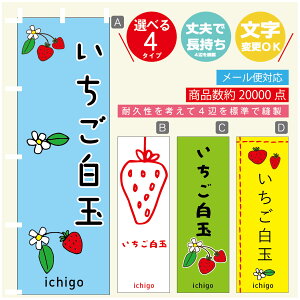 ̂ڂ ʁ@ ̂ڂ @60×180 vŒylӕWDẑڂ y3980~ȏŁẑڂ IWi^ύX^̂ڂ ʁ@ ̂ڂ