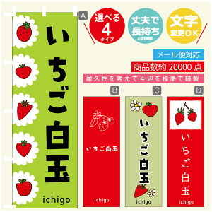 ̂ڂ ʁ@ ̂ڂ @60×180 vŒylӕWDẑڂ y3980~ȏŁẑڂ IWi^ύX^̂ڂ ʁ@ ̂ڂ