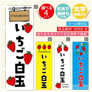 ̂ڂ ʁ@ ̂ڂ @60×180 vŒylӕWDẑڂ y3980~ȏŁẑڂ IWi^ύX^̂ڂ ʁ@ ̂ڂ