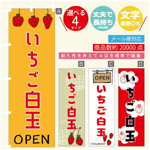 ̂ڂ ʁ@ ̂ڂ @60×180 vŒylӕWDẑڂ y3980~ȏŁẑڂ IWi^ύX^̂ڂ ʁ@ ̂ڂ