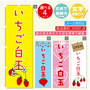 ̂ڂ ʁ@ ̂ڂ @60×180 vŒylӕWDẑڂ y3980~ȏŁẑڂ IWi^ύX^̂ڂ ʁ@ ̂ڂ