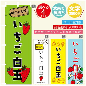 ̂ڂ ʁ@ ̂ڂ @60×180 vŒylӕWDẑڂ y3980~ȏŁẑڂ IWi^ύX^̂ڂ ʁ@ ̂ڂ