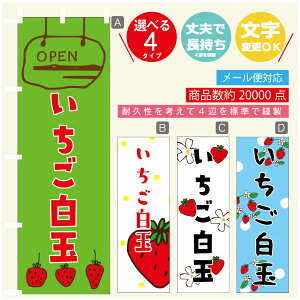 ̂ڂ ʁ@ ̂ڂ @60×180 vŒylӕWDẑڂ y3980~ȏŁẑڂ IWi^ύX^̂ڂ ʁ@ ̂ڂ