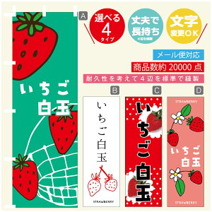 ̂ڂ ʁ@ ̂ڂ @60×180 vŒylӕWDẑڂ y3980~ȏŁẑڂ IWi^ύX^̂ڂ ʁ@ ̂ڂ