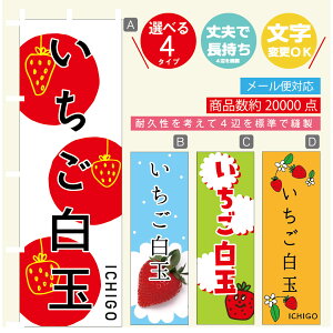 ̂ڂ ʁ@ ̂ڂ @60×180 vŒylӕWDẑڂ y3980~ȏŁẑڂ IWi^ύX^̂ڂ ʁ@ ̂ڂ