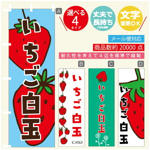 ̂ڂ ʁ@ ̂ڂ @60×180 vŒylӕWDẑڂ y3980~ȏŁẑڂ IWi^ύX^̂ڂ ʁ@ ̂ڂ