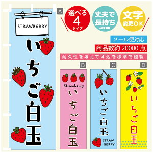 ̂ڂ ʁ@ ̂ڂ @60×180 vŒylӕWDẑڂ y3980~ȏŁẑڂ IWi^ύX^̂ڂ ʁ@ ̂ڂ