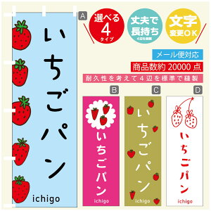 ̂ڂ p@ ̂ڂ @60×180 vŒylӕWDẑڂ y3980~ȏŁẑڂ IWi^ύX^̂ڂ p@ ̂ڂ