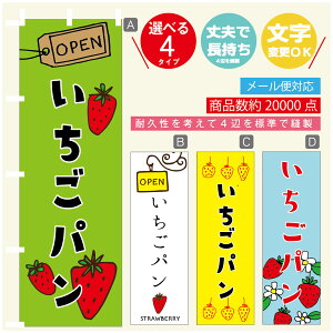 ̂ڂ p@ ̂ڂ @60×180 vŒylӕWDẑڂ y3980~ȏŁẑڂ IWi^ύX^̂ڂ p@ ̂ڂ