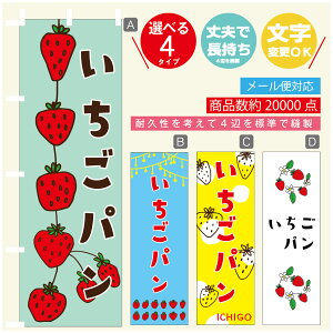 ̂ڂ p@ ̂ڂ @60×180 vŒylӕWDẑڂ y3980~ȏŁẑڂ IWi^ύX^̂ڂ p@ ̂ڂ