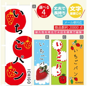 ̂ڂ p@ ̂ڂ @60×180 vŒylӕWDẑڂ y3980~ȏŁẑڂ IWi^ύX^̂ڂ p@ ̂ڂ