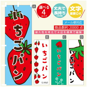 ̂ڂ p@ ̂ڂ @60×180 vŒylӕWDẑڂ y3980~ȏŁẑڂ IWi^ύX^̂ڂ p@ ̂ڂ