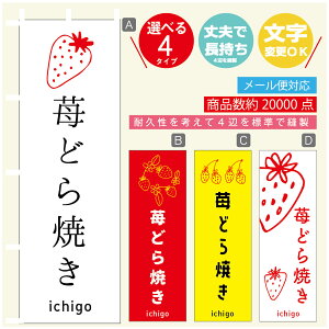 ̂ڂ 䕂ǂĂ@ ̂ڂ @60×180 vŒylӕWDẑڂ y3980~ȏŁẑڂ IWi^ύX^̂ڂ 䕂ǂĂ@ ̂ڂ