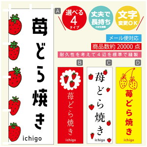 ̂ڂ 䕂ǂĂ@ ̂ڂ @60×180 vŒylӕWDẑڂ y3980~ȏŁẑڂ IWi^ύX^̂ڂ 䕂ǂĂ@ ̂ڂ