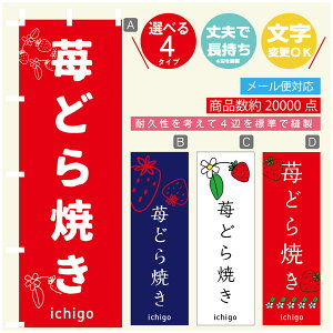 ̂ڂ 䕂ǂĂ@ ̂ڂ @60×180 vŒylӕWDẑڂ y3980~ȏŁẑڂ IWi^ύX^̂ڂ 䕂ǂĂ@ ̂ڂ