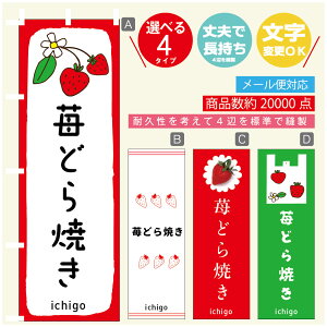 ̂ڂ 䕂ǂĂ@ ̂ڂ @60×180 vŒylӕWDẑڂ y3980~ȏŁẑڂ IWi^ύX^̂ڂ 䕂ǂĂ@ ̂ڂ