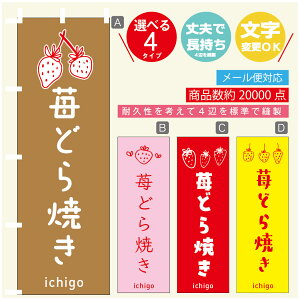 ̂ڂ 䕂ǂĂ@ ̂ڂ @60×180 vŒylӕWDẑڂ y3980~ȏŁẑڂ IWi^ύX^̂ڂ 䕂ǂĂ@ ̂ڂ