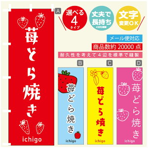 ̂ڂ 䕂ǂĂ@ ̂ڂ @60×180 vŒylӕWDẑڂ y3980~ȏŁẑڂ IWi^ύX^̂ڂ 䕂ǂĂ@ ̂ڂ