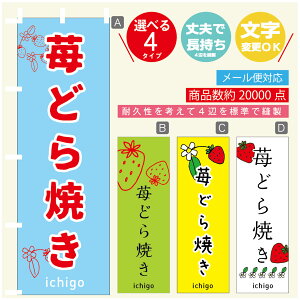 ̂ڂ 䕂ǂĂ@ ̂ڂ @60×180 vŒylӕWDẑڂ y3980~ȏŁẑڂ IWi^ύX^̂ڂ 䕂ǂĂ@ ̂ڂ