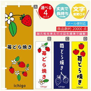 ̂ڂ 䕂ǂĂ@ ̂ڂ @60×180 vŒylӕWDẑڂ y3980~ȏŁẑڂ IWi^ύX^̂ڂ 䕂ǂĂ@ ̂ڂ