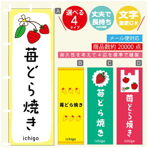 ̂ڂ 䕂ǂĂ@ ̂ڂ @60×180 vŒylӕWDẑڂ y3980~ȏŁẑڂ IWi^ύX^̂ڂ 䕂ǂĂ@ ̂ڂ