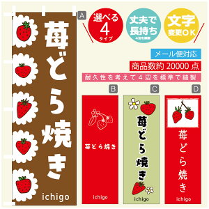 ̂ڂ 䕂ǂĂ@ ̂ڂ @60×180 vŒylӕWDẑڂ y3980~ȏŁẑڂ IWi^ύX^̂ڂ 䕂ǂĂ@ ̂ڂ