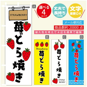 ̂ڂ 䕂ǂĂ@ ̂ڂ @60×180 vŒylӕWDẑڂ y3980~ȏŁẑڂ IWi^ύX^̂ڂ 䕂ǂĂ@ ̂ڂ