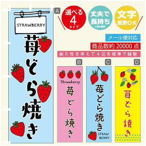 ̂ڂ 䕂ǂĂ@ ̂ڂ @60×180 vŒylӕWDẑڂ y3980~ȏŁẑڂ IWi^ύX^̂ڂ 䕂ǂĂ@ ̂ڂ