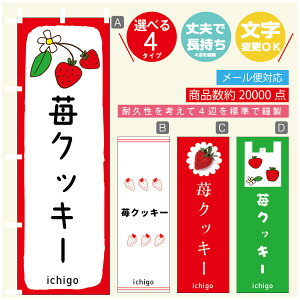 ̂ڂ 䕃NbL[@ ̂ڂ @60×180 vŒylӕWDẑڂ y3980~ȏŁẑڂ IWi^ύX^̂ڂ 䕃NbL[@ ̂ڂ