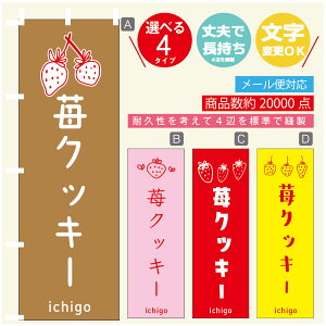 ̂ڂ 䕃NbL[@ ̂ڂ @60×180 vŒylӕWDẑڂ y3980~ȏŁẑڂ IWi^ύX^̂ڂ 䕃NbL[@ ̂ڂ