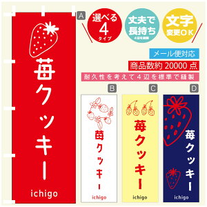 ̂ڂ 䕃NbL[@ ̂ڂ @60×180 vŒylӕWDẑڂ y3980~ȏŁẑڂ IWi^ύX^̂ڂ 䕃NbL[@ ̂ڂ