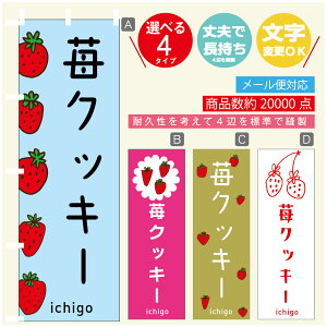 ̂ڂ 䕃NbL[@ ̂ڂ @60×180 vŒylӕWDẑڂ y3980~ȏŁẑڂ IWi^ύX^̂ڂ 䕃NbL[@ ̂ڂ