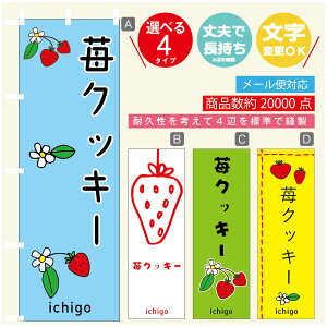 ̂ڂ 䕃NbL[@ ̂ڂ @60×180 vŒylӕWDẑڂ y3980~ȏŁẑڂ IWi^ύX^̂ڂ 䕃NbL[@ ̂ڂ