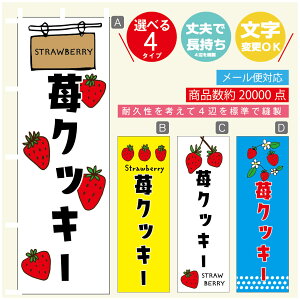 ̂ڂ 䕃NbL[@ ̂ڂ @60×180 vŒylӕWDẑڂ y3980~ȏŁẑڂ IWi^ύX^̂ڂ 䕃NbL[@ ̂ڂ