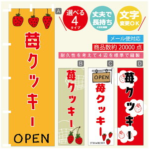 ̂ڂ 䕃NbL[@ ̂ڂ @60×180 vŒylӕWDẑڂ y3980~ȏŁẑڂ IWi^ύX^̂ڂ 䕃NbL[@ ̂ڂ