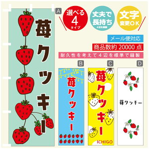 ̂ڂ 䕃NbL[@ ̂ڂ @60×180 vŒylӕWDẑڂ y3980~ȏŁẑڂ IWi^ύX^̂ڂ 䕃NbL[@ ̂ڂ