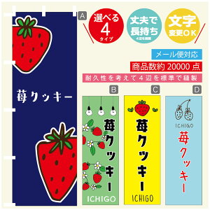 ̂ڂ 䕃NbL[@ ̂ڂ @60×180 vŒylӕWDẑڂ y3980~ȏŁẑڂ IWi^ύX^̂ڂ 䕃NbL[@ ̂ڂ