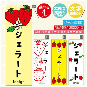 ̂ڂ 䕃WF[g@ ̂ڂ @60×180 vŒylӕWDẑڂ y3980~ȏŁẑڂ IWi^ύX^̂ڂ 䕃WF[g@ ̂