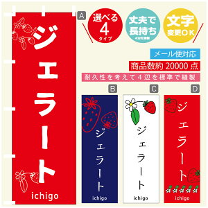 ̂ڂ 䕃WF[g@ ̂ڂ @60×180 vŒylӕWDẑڂ y3980~ȏŁẑڂ IWi^ύX^̂ڂ 䕃WF[g@ ̂