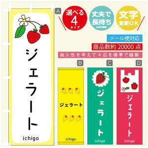 ̂ڂ 䕃WF[g@ ̂ڂ @60×180 vŒylӕWDẑڂ y3980~ȏŁẑڂ IWi^ύX^̂ڂ 䕃WF[g@ ̂