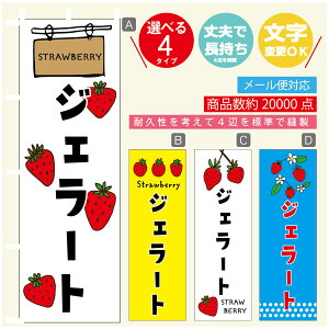 ̂ڂ 䕃WF[g@ ̂ڂ @60×180 vŒylӕWDẑڂ y3980~ȏŁẑڂ IWi^ύX^̂ڂ 䕃WF[g@ ̂