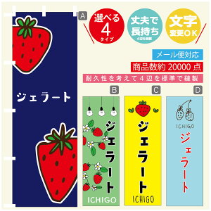 ̂ڂ 䕃WF[g@ ̂ڂ @60×180 vŒylӕWDẑڂ y3980~ȏŁẑڂ IWi^ύX^̂ڂ 䕃WF[g@ ̂