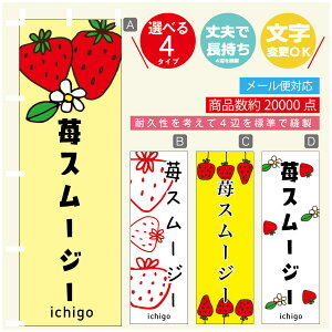 ̂ڂ X[W[@ ̂ڂ @60×180 vŒylӕWDẑڂ y3980~ȏŁẑڂ IWi^ύX^̂ڂ X[W[@