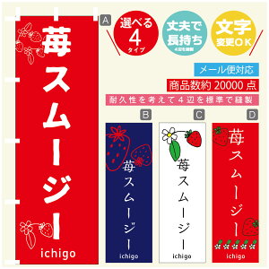 ̂ڂ X[W[@ ̂ڂ @60×180 vŒylӕWDẑڂ y3980~ȏŁẑڂ IWi^ύX^̂ڂ X[W[@