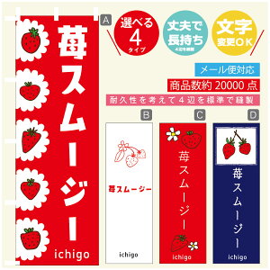 ̂ڂ X[W[@ ̂ڂ @60×180 vŒylӕWDẑڂ y3980~ȏŁẑڂ IWi^ύX^̂ڂ X[W[@