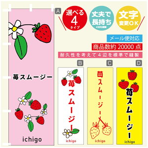 ̂ڂ X[W[@ ̂ڂ @60×180 vŒylӕWDẑڂ y3980~ȏŁẑڂ IWi^ύX^̂ڂ X[W[@